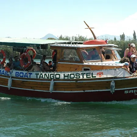 Tango كويجيز
